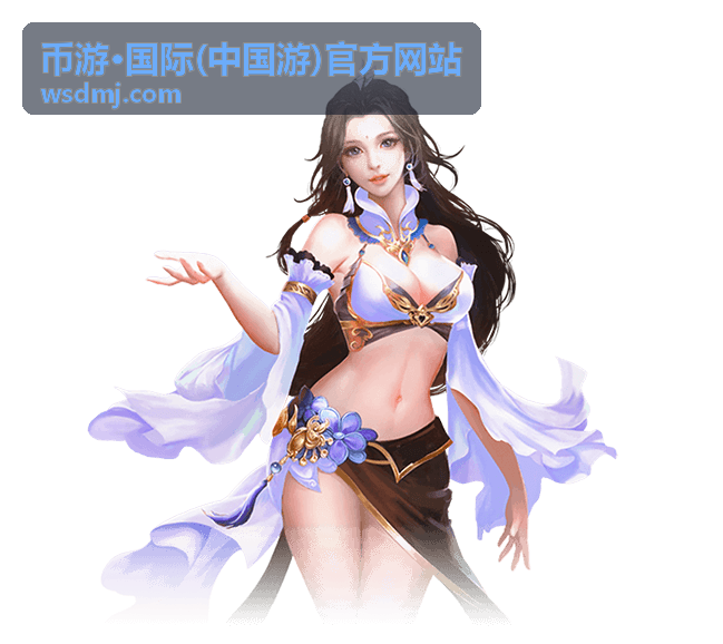 币游·国际 东南亚高端亲子定制游