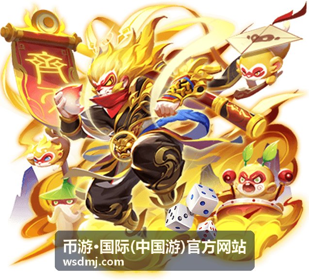 签证办理指导服务-币游·国际(中国游)官方网站
